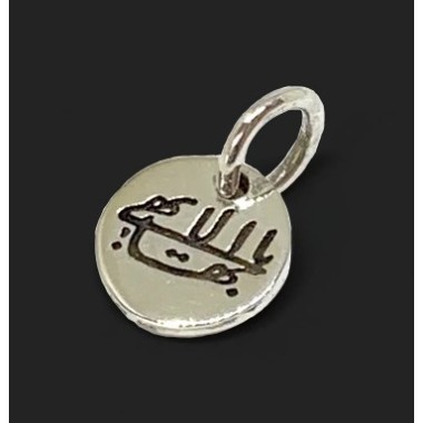 Pendentif argent  rond  Le Plus Grand Nom & signe