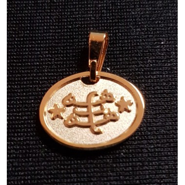 Pendentif plaqué or  'yá bahá'u'l-abha' & signe