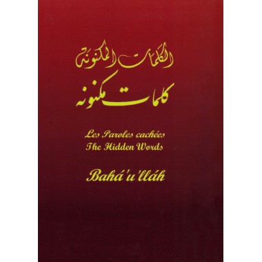 Les Paroles cachées - Français/Anglais/arabe-Persan