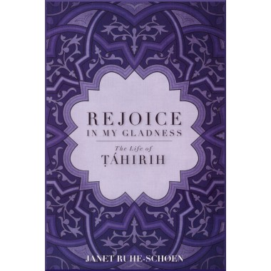 Biographie en anglais de Tahirih, féministe martyrisée des années 1800 en Perse.