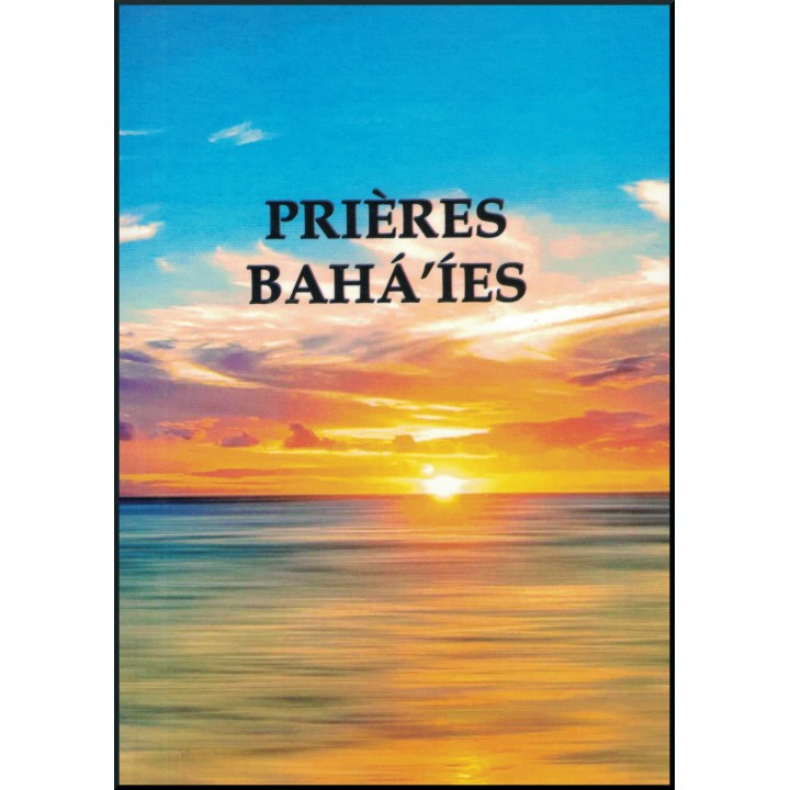 Prières Baha'ies du Ghana