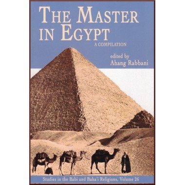 The Master in Egypt