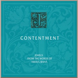 Écrits et prières de 'Abdu'l-Bahá sur le thème du détachement en anglais.