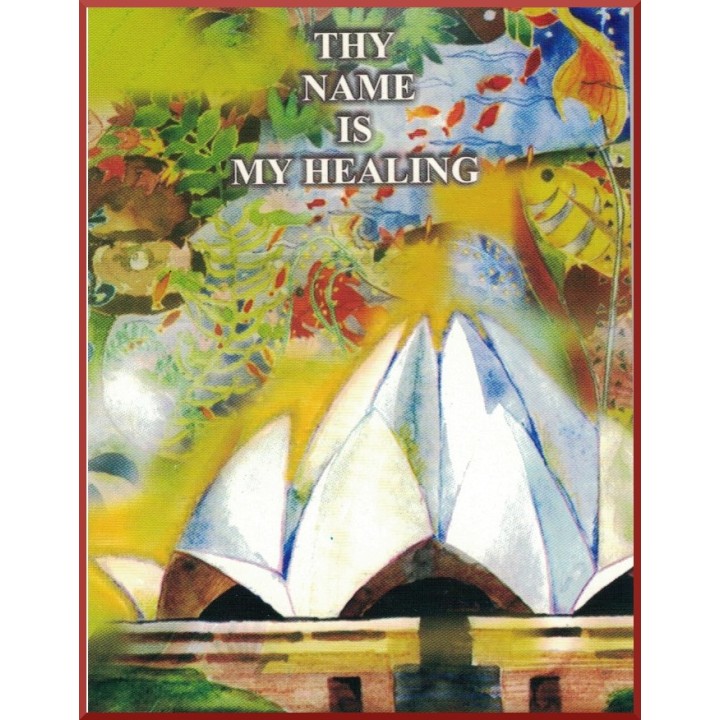 Thy name is my healing, petit livre de prières en anglais