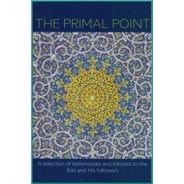 The Primal Point