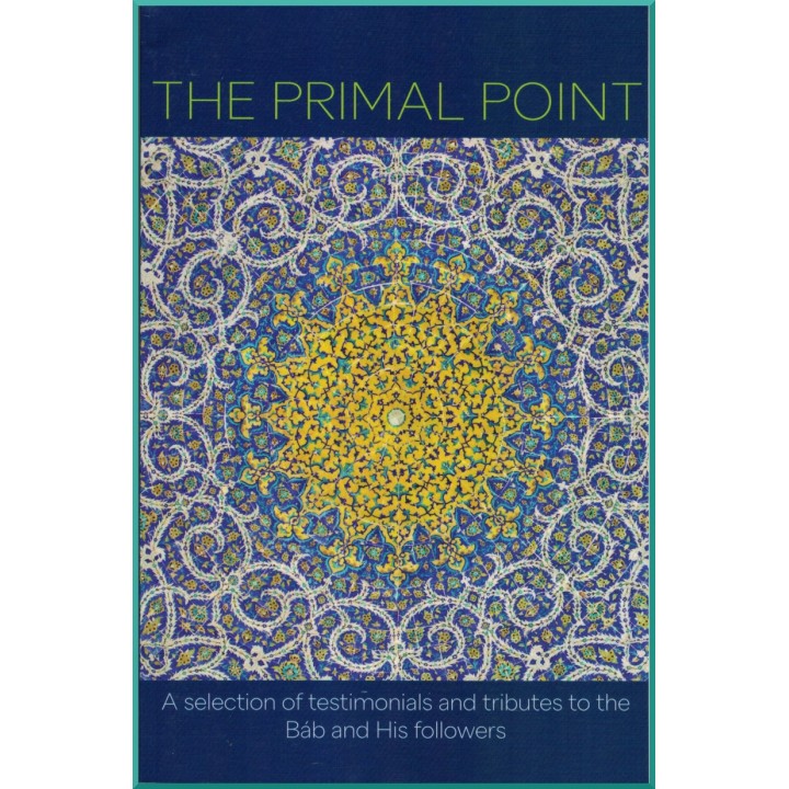 The Primal Point