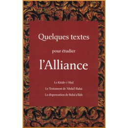 Quelques texte pour étudier l'Alliance