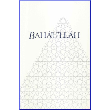 Bahá'u'lláh  1817- 1892 ,Couverture couleur écrue