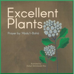 Prières de 'Abdu'l-Bahá en anglais
