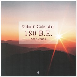 Badi'Calendar 180 B.E....