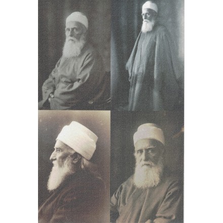 Photo de 'Abdu'l-Bahá grand format X4