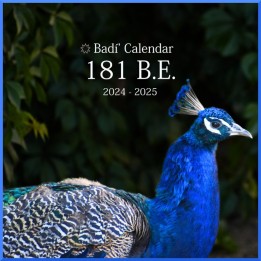 Calendrier Badí'  181 E.B. (2024-2025) en français