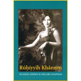 Rúhíyyih Khánum