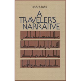 Le récit d'un voyageur en anglais