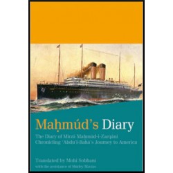 Mahmud's Diary Vol.1...