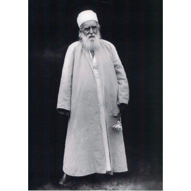 Photo de 'Abdu'l-Bahá