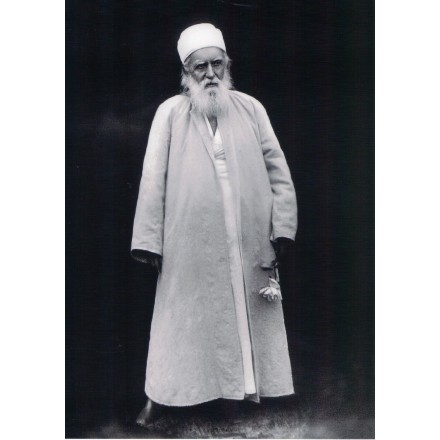 Photo de 'Abdu'l-Bahá