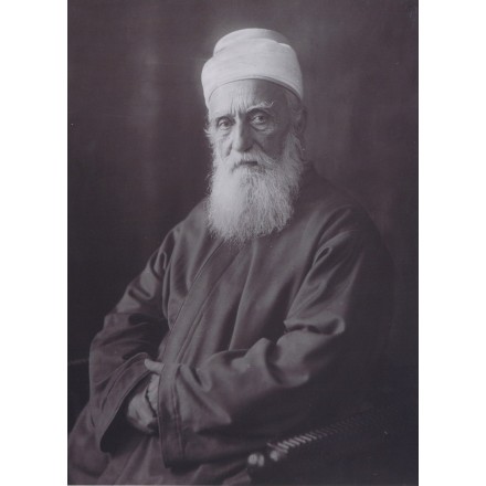 Photo  de 'Abdu'l-Bahá , grand format
