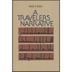 A Traveler's Narrative :...