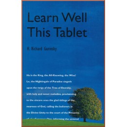 Learn well this Tablet (Tablet of Ahmad)