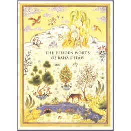 Les Paroles Cachées en anglais,The Hidden Words of Bahá'u'lláh