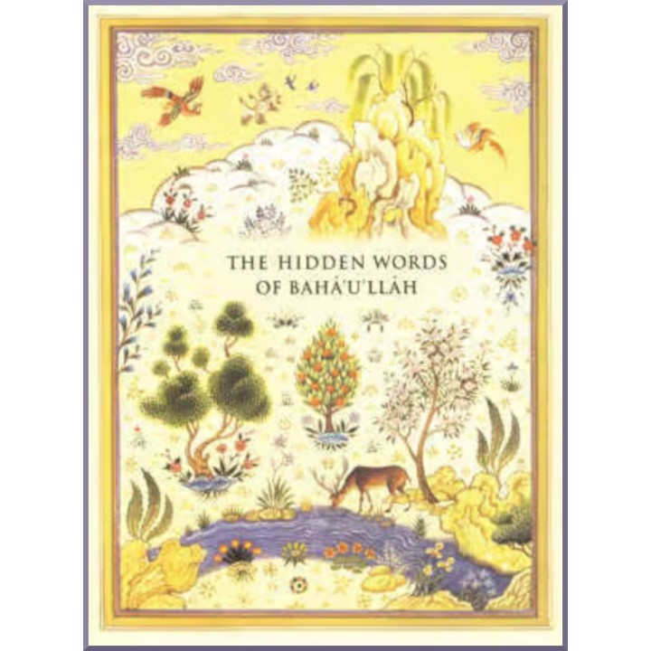 Les Paroles Cachées en anglais,The Hidden Words of Bahá'u'lláh