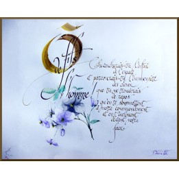 Calligraphie d'Écrits Saints et prières bahá'ís dans le style latin et  réalisée par Bernard Benghozi.