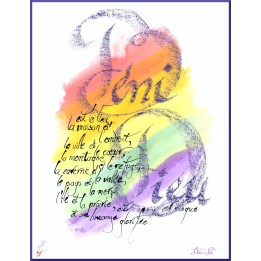 Calligraphie d'Écrits Saints et prières bahá'ís dans le style latin et  réalisée par Bernard Benghozi.