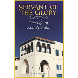 Servant of the Glory - The...