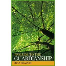 Prelude to the Guardianship - Shoghi Effendi in Oxford