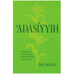 'Adasíyyih The Story of...