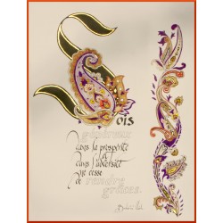 Calligraphie - C34 - ''Sois...