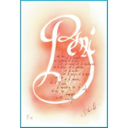 Calligraphie - C39 - 'Béni est le lieu....'