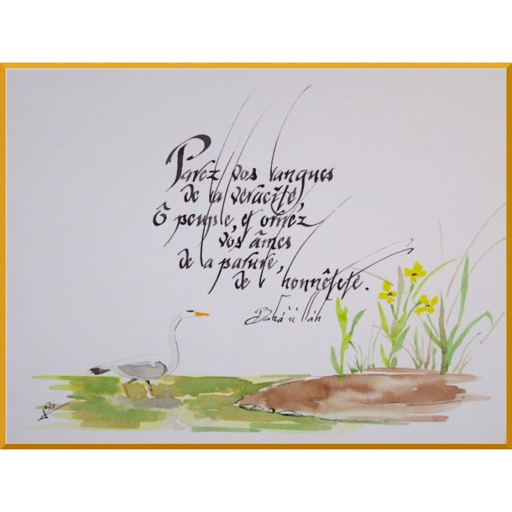 Calligraphie - C49 - 'Tout devoir de l'homme est..'