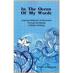 In the Ocean Of My Words