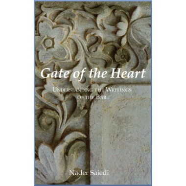 Gate of the Heart