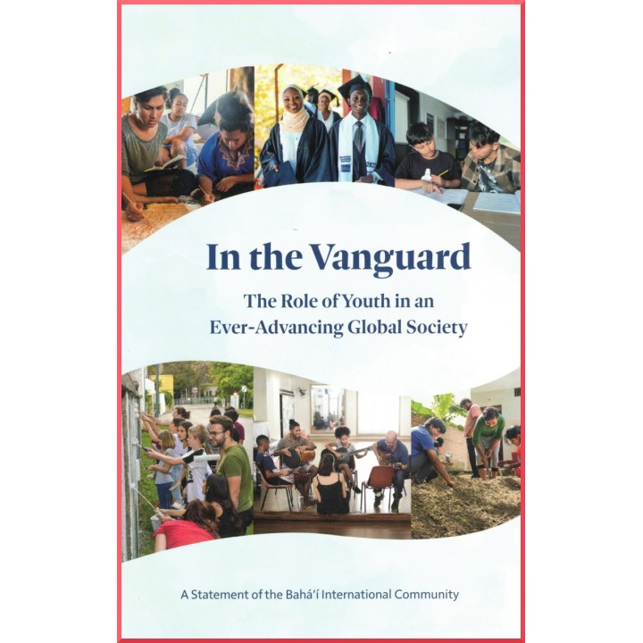 In the Vanguard