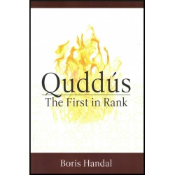 Quddús: The First in Rank