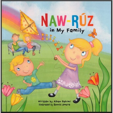 Naw-Rúz  in my Family