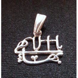Pendentif argent grand modèle 'Yá bahá'u'l-abha'