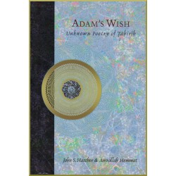 Adam's Wish: Unknown Poetry...