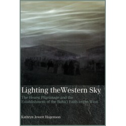 Lighting the Western Sky....
