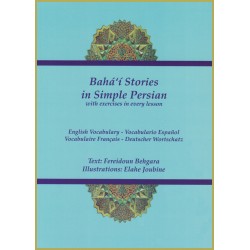 Bahá'i Stories in simple persian