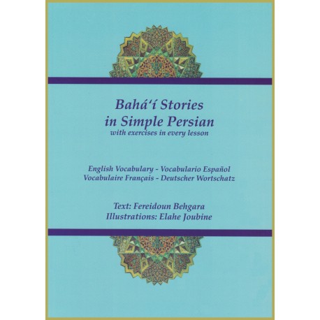 Bahá'i Stories in simple persian Bahá'i Stories in simple persian