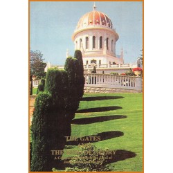 The Gates &  the King of Glory