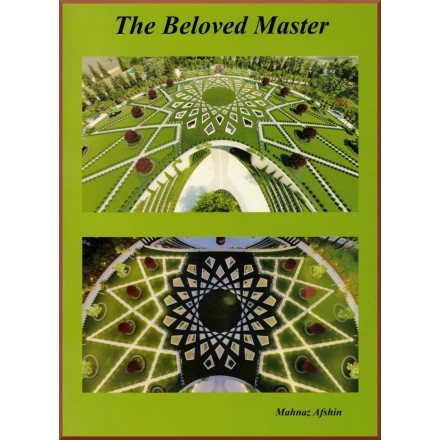 The beloved Master