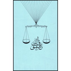 Le Droit de Dieu,...