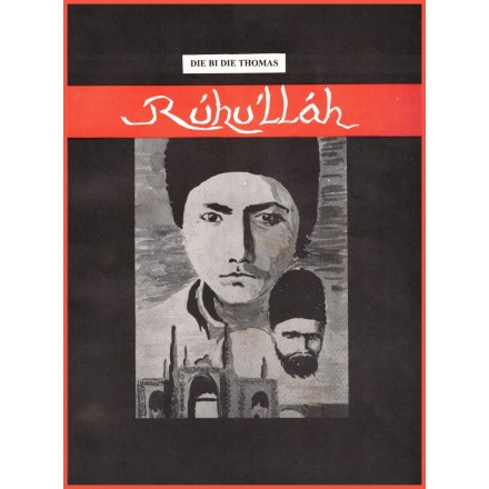 Livre pour enfant : Rúhu'lláh