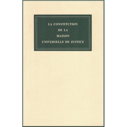 Constitution de la Maison Universelle de Justice