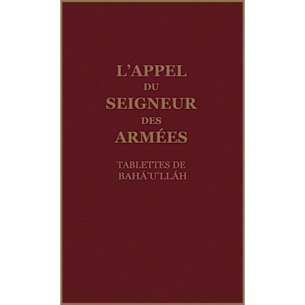 L'Appel du Seigneur des Armées